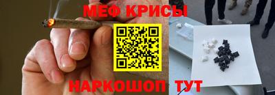 марки nbome Бугуруслан