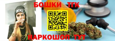 марки nbome Бугуруслан