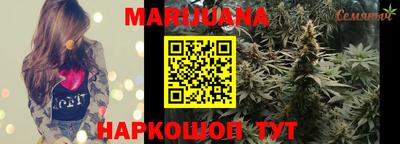 мефедрон VHQ Бузулук