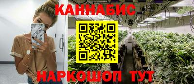 мефедрон VHQ Бузулук