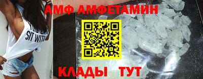 марки nbome Бугуруслан
