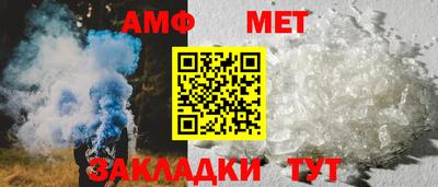 мефедрон VHQ Бузулук